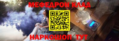 герыч Пушкино
