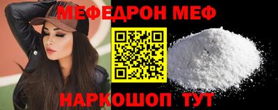 экстази Рязань