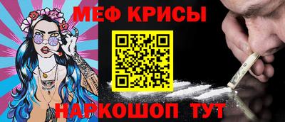 экстази Рязань