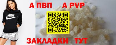 экстази Рязань