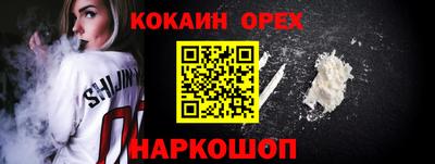 гидра Рузаевка