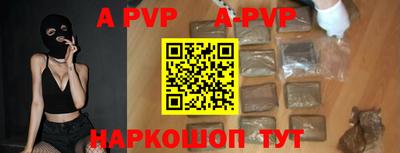 экстази Рязань