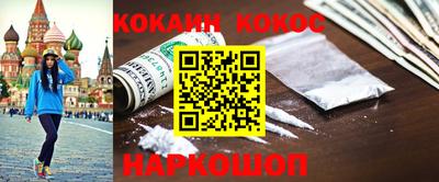 экстази Рязань