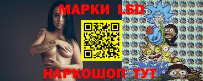 герыч Пушкино