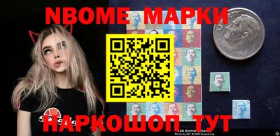 мдма Пугачёв