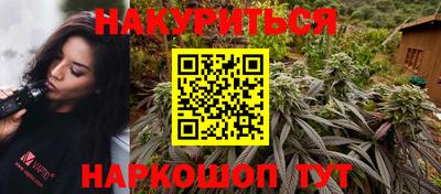герыч Пушкино