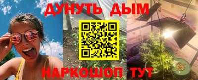 экстази Рязань