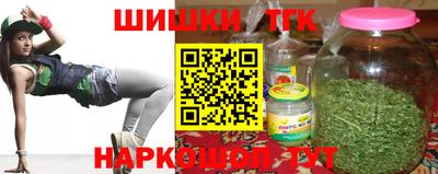 экстази Рязань