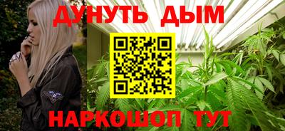 экстази Рязань