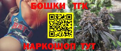 мдма Пугачёв
