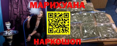 герыч Пушкино