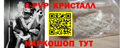 экстази Рязань