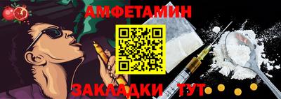 экстази Рязань