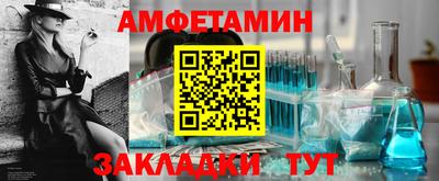 экстази Рязань