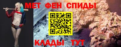 мескалин Рыбинск
