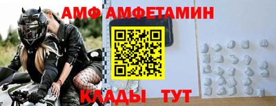 экстази Рязань