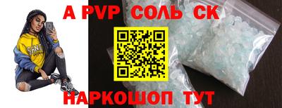 экстази Рязань