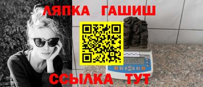 экстази Рязань